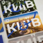 Скіни для карток Kyiv Digital - Зображення 6