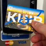 Скіни для карток Kyiv Digital - Зображення 20
