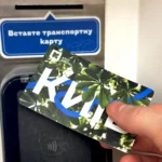 Скіни для карток Kyiv Digital - Зображення 22