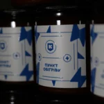 Свічка ПУНКТ ОБІГРІВУ - Зображення 4