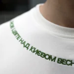 Футболка І ЗНОВ НАД КИЄВОМ ВЕСНА - Зображення 2