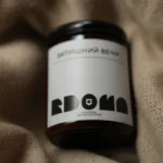 Свічка ВДОМА СВІТЛО - Зображення 5