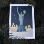 Листівки ВДОМА СПОГАДИ - Зображення 5
