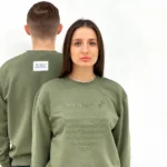 Світшот СМІЛИВІСТЬ - Зображення 6