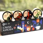 Подарунковий набір меду та крем-меду Смак Києва Mini Box на 4 смаки, Kyiv Digital